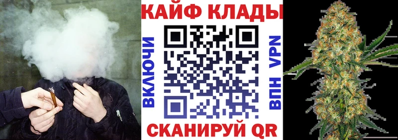 Купить КОКАИН  Меф  ГАШИШ  Нягань