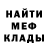 Экстази 99% Nikita Paglazov