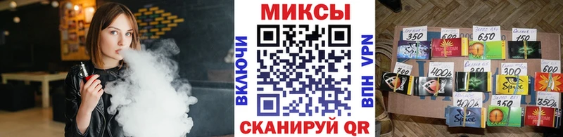 Купить где  Нягань  БУТИРАТ 1.4BDO 
