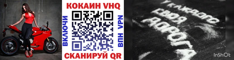 Купить где  Нягань  Кокаин 99% 
