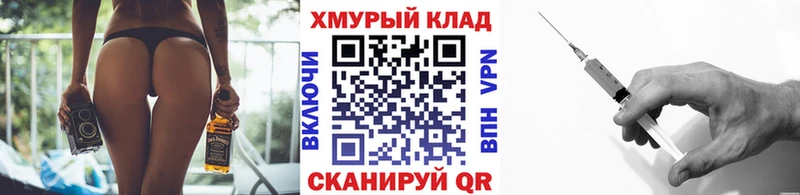 Героин афганец  Купить  Нягань 