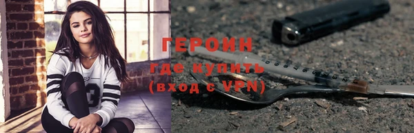 прущие грибы Белоозёрский