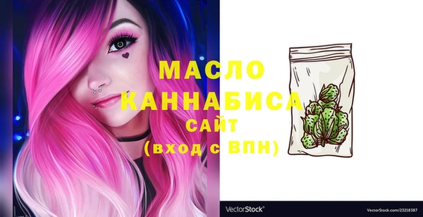 кокаин VHQ Балабаново