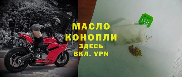 хмурый Баксан