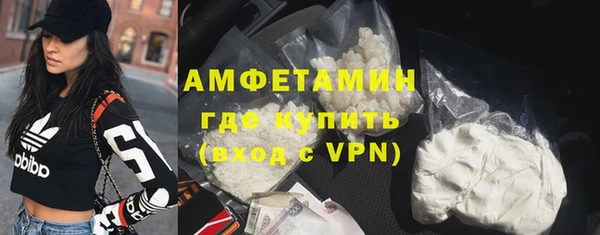 хмурый Баксан