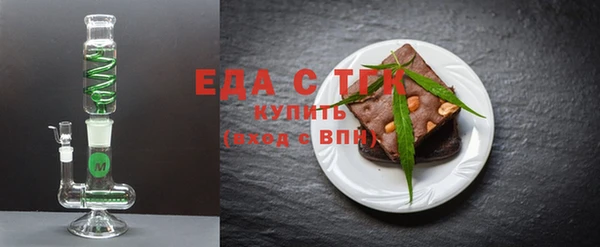 хмурый Баксан