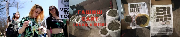 хмурый Баксан