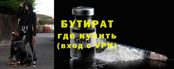 хмурый Баксан