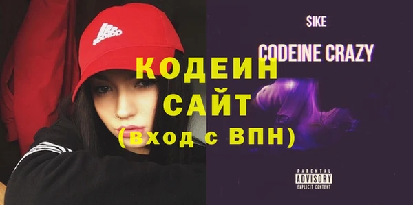 хмурый Баксан
