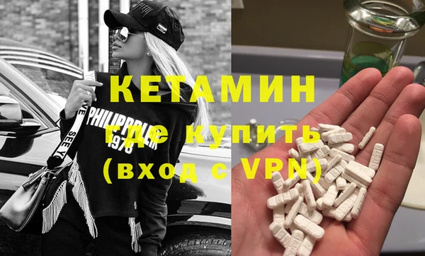 ECSTASY Белокуриха