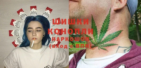 кокаин VHQ Балабаново