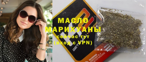 хмурый Баксан
