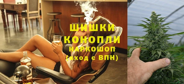 хмурый Баксан