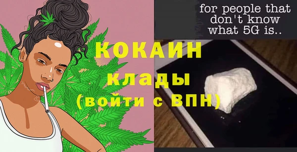 хмурый Баксан