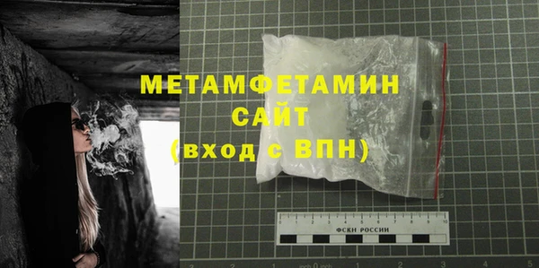 кокаин VHQ Балабаново