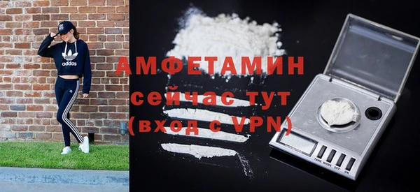 хмурый Баксан