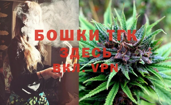 кокаин VHQ Балабаново