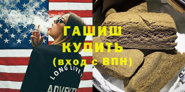хмурый Баксан