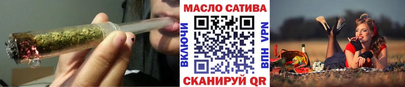 Купить закладки  Нягань  ТГК концентрат 