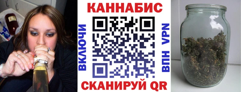 Купить где  Нягань  Каннабис SATIVA & INDICA 